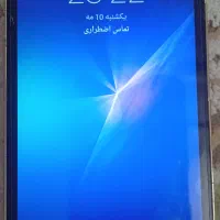 گوشی آنر(honor) 4c u01 دوسیم کارت