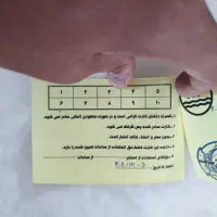 کارت استخر دریا ۳۴ جلسه