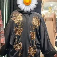 مانتو عبا