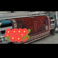 قالیشوی شهروند.مدیریت حسینی