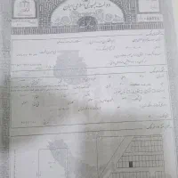 یک قطعه زمین ۲۰۰متری درشهرپرنیان قم