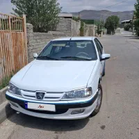 پارس 93