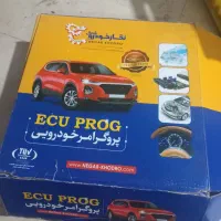 پروگرمر نگار خودرو نسل یک
