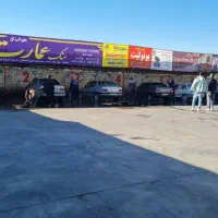کارگر