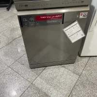 ظرفشویی دست دوم خریدار/ فروشنده