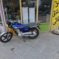 موتور پرواز مدل ۱۴۰۳