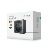 پاور دیپ کول فول ماژولار 1000W مدل PQ1000G