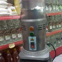 آسیاب عطاری کم کار