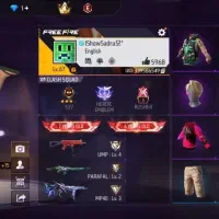 بمب خام فقط 10 میلیون