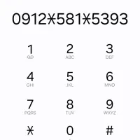 سیمکارت 0912 کد 5