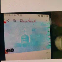 گم شدن کارت ملی