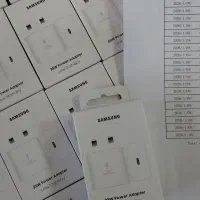 کلگی ۲۵ وات ( فول آی سی ) گارانتی ۱۲ ماه