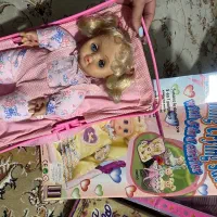 اسباب بازی