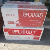 پکیج ۲۸ هزار ایران رادیاتور