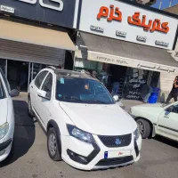 کوییک R سفارشی