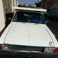 وانت بار