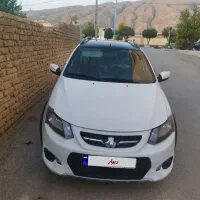 کویک r