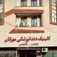 اجاره تجاری