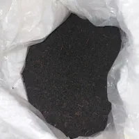 چای سیاه لاهیجان