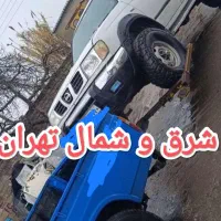 یدک کش، یدککش ،امداد خودرو،جرثقیل،خودروبر