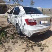 ساینا دوگانه 1403