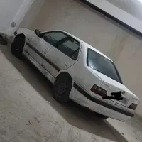 مدارک گمشده محدوده طبرسی