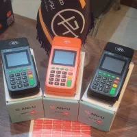 کارتخوان بدون نیاز به جواز کسب +Akband
