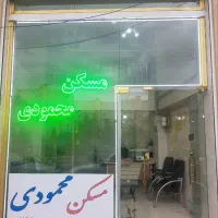 رهن و اجاره مغازه در فاز 3 سهند سمت راست