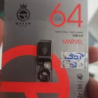 فلش 64گیگ نو