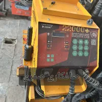 صافکاری PDR تخصصی