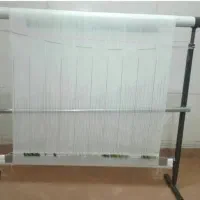 دار قالی