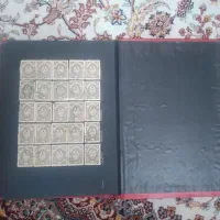 تمبر کمیاب و نایاب قاجاری  و پهلوی و جمهوری