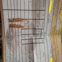 گوشواره طلا نو با۴درصد