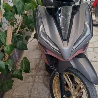 موتور کیلیک مدل 1400