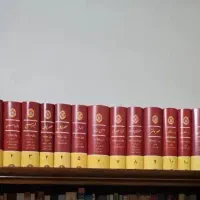 کتاب تاریخ تمدن