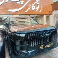 لوکانوL8/L7صفر404 کف نمایشگاه(رنگبندی)
