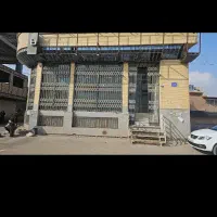 ملک جهت انبار