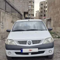 ال ۹۰