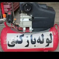 لوله بازکنی گلستان سبزدشت صالحیه قلعه میر نسیم شهر