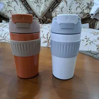 تراول ماگ