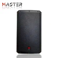 باند 15 MASTER