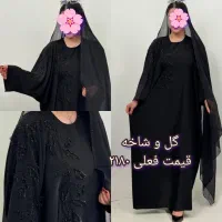 مانتو عبایی اردکان