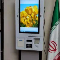 کشلس عابر بانک غیر نقدی