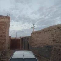 تور مسافرتی