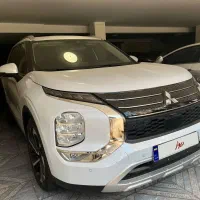 اوتلندر ۲۰۲۳ فول H line دو دف