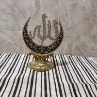 دکوری الله