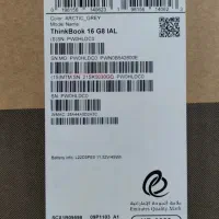 Lenovo thinkbook 16 G8 IAL|رایانه همراه|فریدون‌کنار, |دیوار