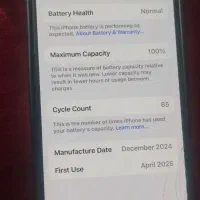 iphone 16 normal|موبایل|تهران, آهنگران (سراسیاب دولاب)|دیوار