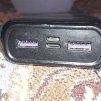 پاوربانک20000