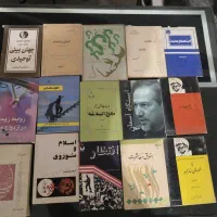 تعدادی کتاب تاریخی ومذهبی